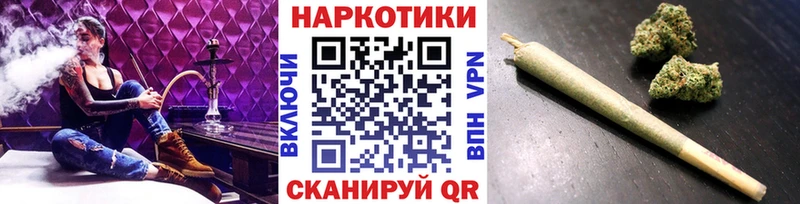 Как найти наркотики Сарапул МАРИХУАНА  Меф мяу мяу  Cocaine  APVP  Гашиш 