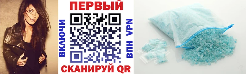 АМФЕТАМИН VHQ Сарапул