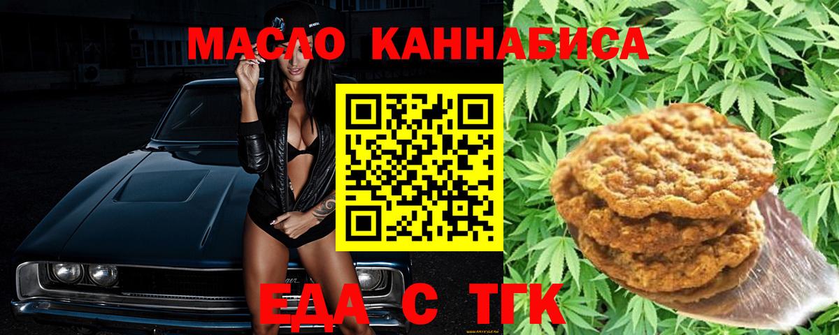 Гашиш  Марихуана  АМФЕТАМИН кристаллы  A-PVP СОЛЬ   ГАШ  Сарапул  МДМА  Мефедрон кристаллы  Вход с VPN 