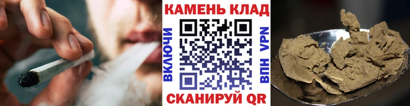 наркотики  Сарапул  Гашиш хэш 