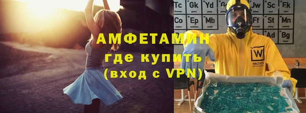 дурь Навашино