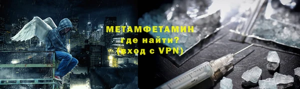дурь Навашино