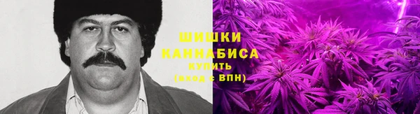 мефедрон Наволоки