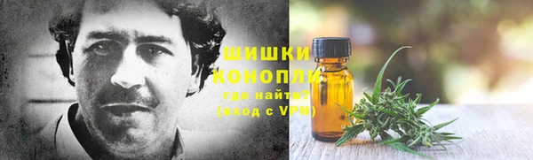 дурь Навашино
