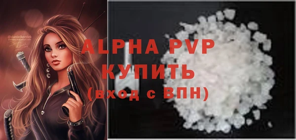 дурь Навашино