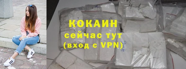 дурь Навашино