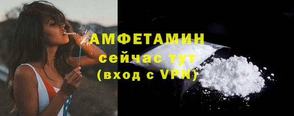 дурь Навашино