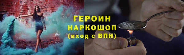 прущая мука Михайловск