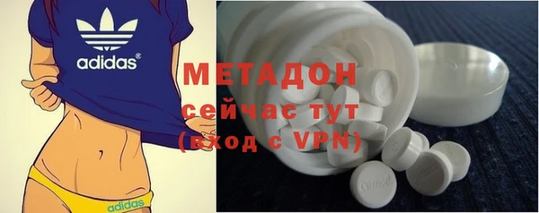 дурь Навашино