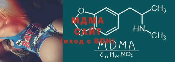 дистиллят марихуана Нефтекумск