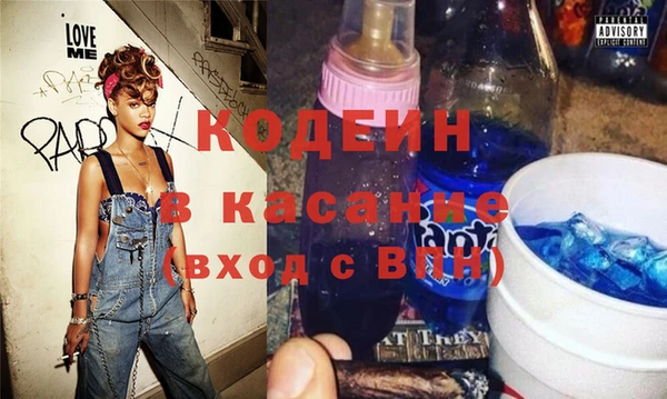 мефедрон мука Надым