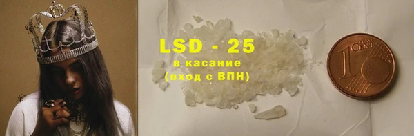 дурь Навашино