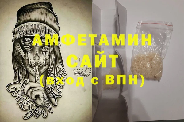 дурь Навашино