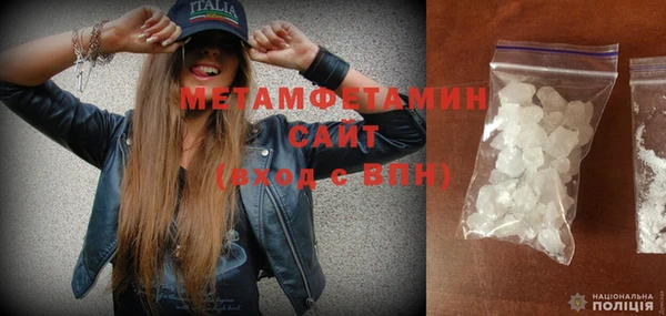 дурь Навашино