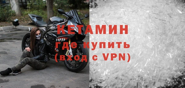 дурь Навашино