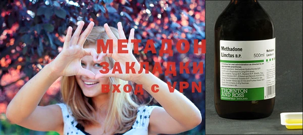 мефедрон мука Надым
