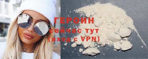 мефедрон мука Надым