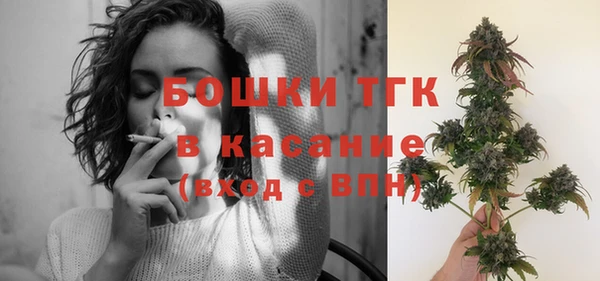 мефедрон мука Надым