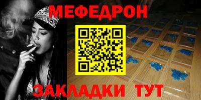 mix Кандалакша