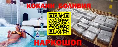 mix Кандалакша