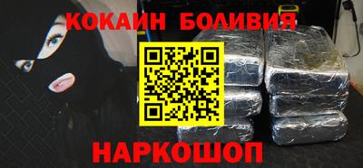 синтетический гашиш Камышлов