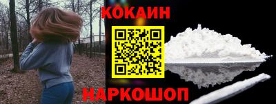 mix Кандалакша
