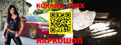 mix Кандалакша