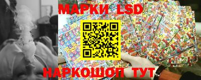 синтетический гашиш Камышлов