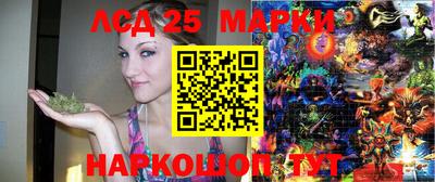 тгк Канаш