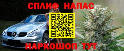 mix Кандалакша
