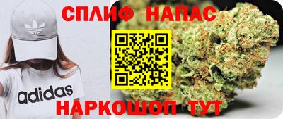 mix Кандалакша