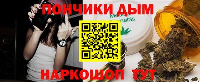 mix Кандалакша