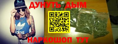mix Кандалакша