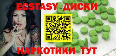 mix Кандалакша