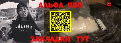 mix Кандалакша