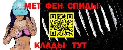 тгк Канаш