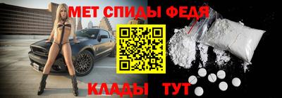 тгк Канаш