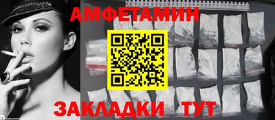 тгк Канаш