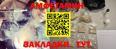 mix Кандалакша