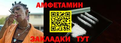 тгк Канаш