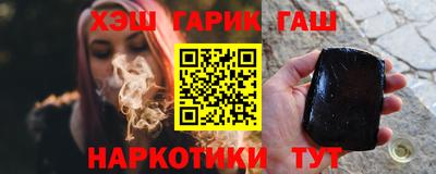 mix Кандалакша