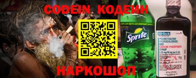 mix Кандалакша