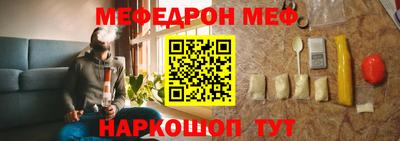 синтетический гашиш Камышлов