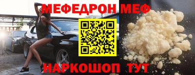 mix Кандалакша