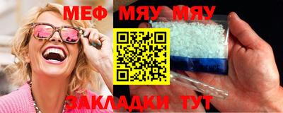 тгк Канаш