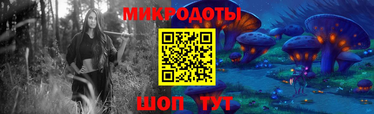 Галлюциногенные грибы мухоморы Сарапул